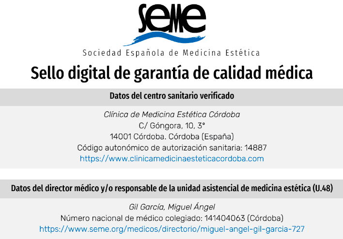 Sello digital de garantía de calidad médica del SEME
